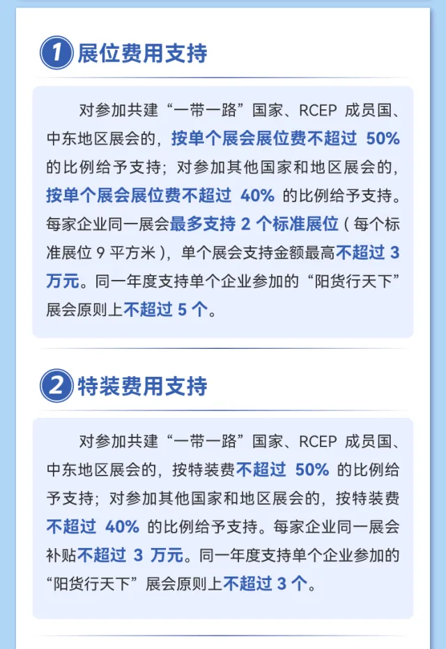 圖片4.png