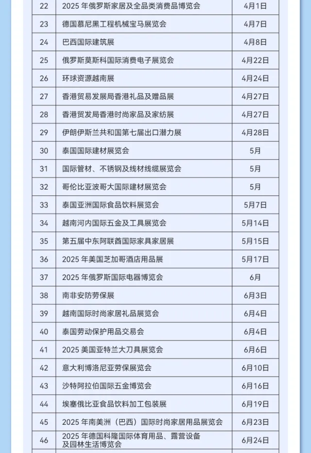 圖片12.png
