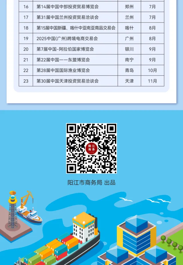 圖片17.png