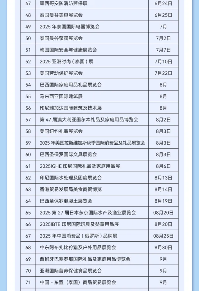 圖片13.png