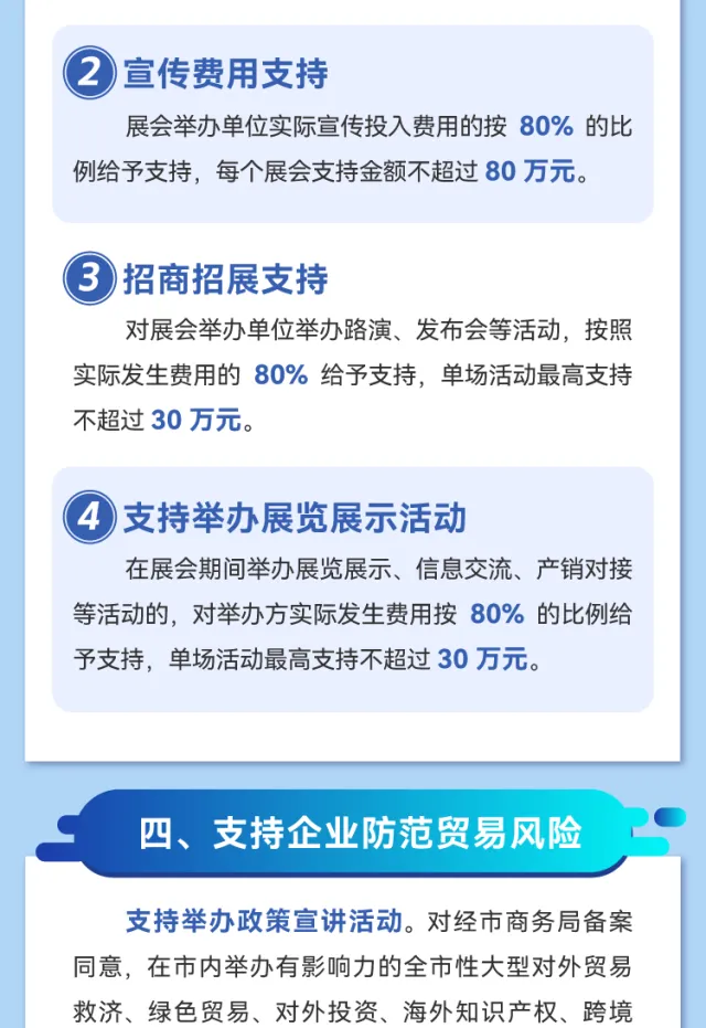 圖片7.png