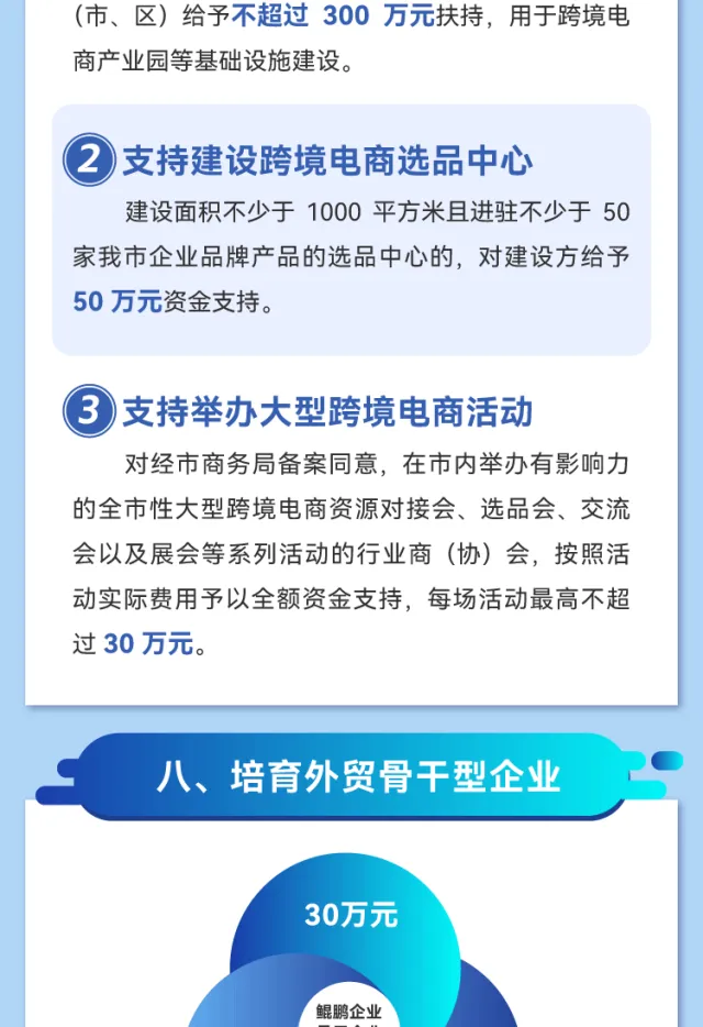 圖片9.png