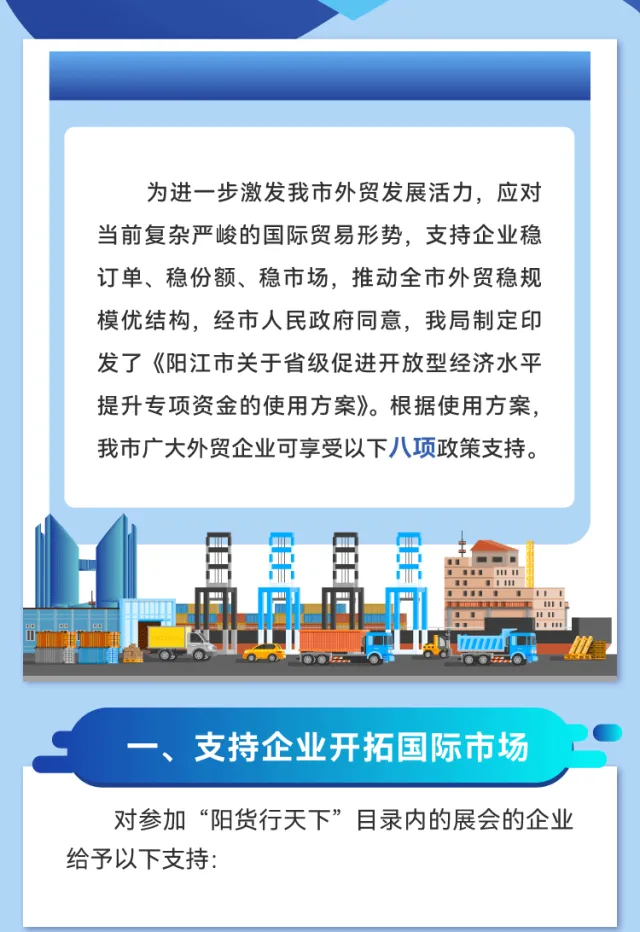 圖片2.png