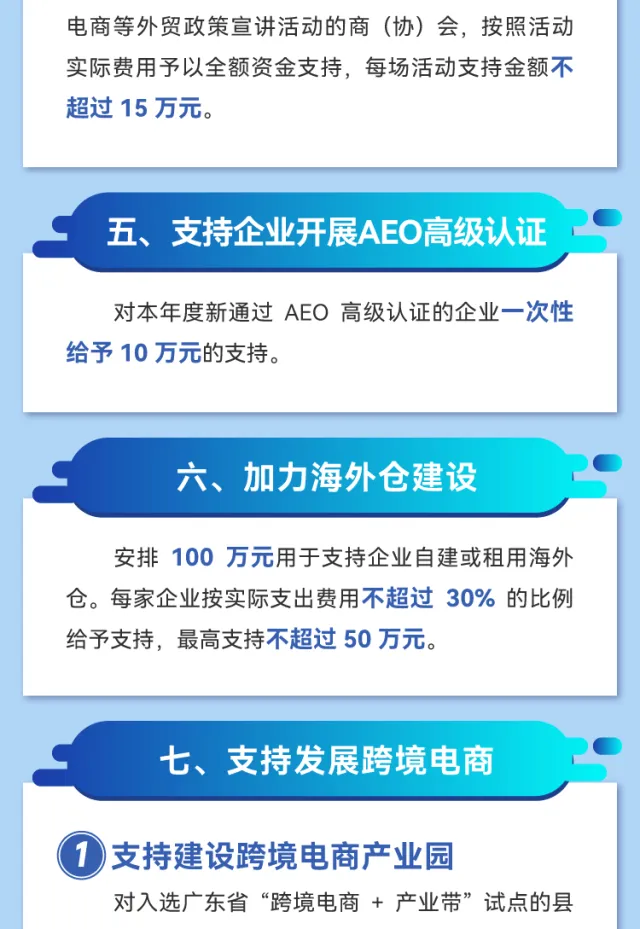圖片8.png