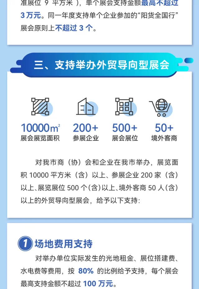 圖片6.png