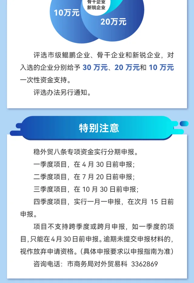 圖片10.png